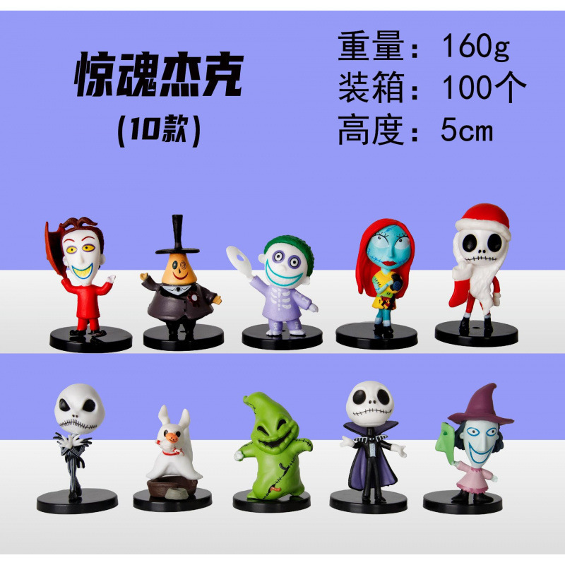 漫画アニメーションシリーズハンドモデル海賊ドラゴンボール装飾品ヒーロー王連合クリップ人形機人形|undefined