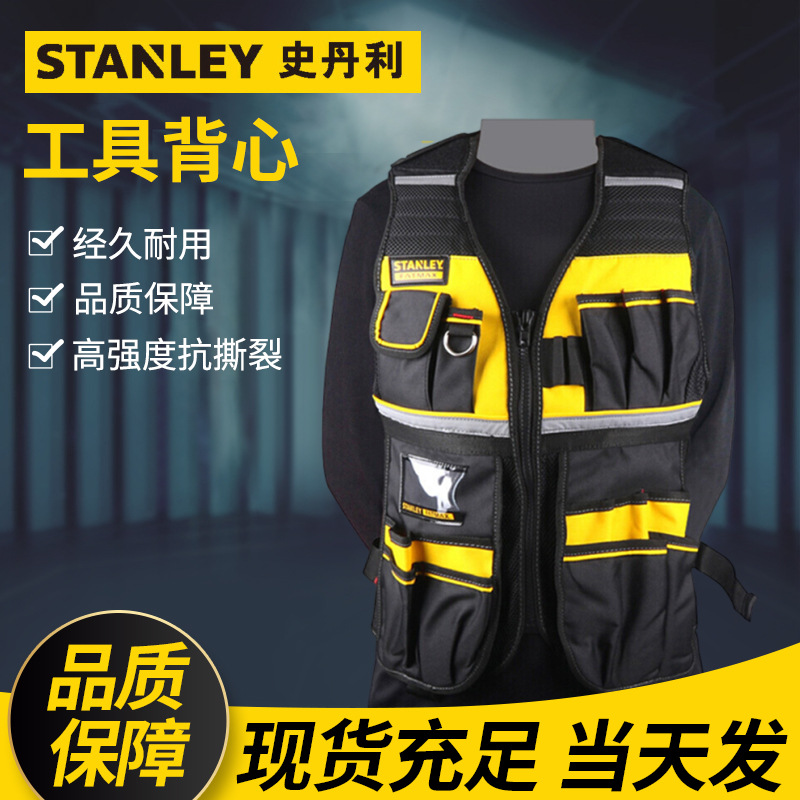 Herramientas Stanley chaleco de trabajo de gran capacidad chaleco reflectante chaleco de construcción de seguridad ropa de trabajo resistente al desgaste