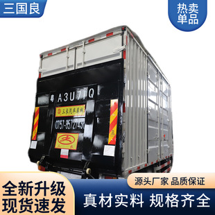 ��ˮ��܇β�� ��ˮҺ������β�� ؛܇β�� ����β��