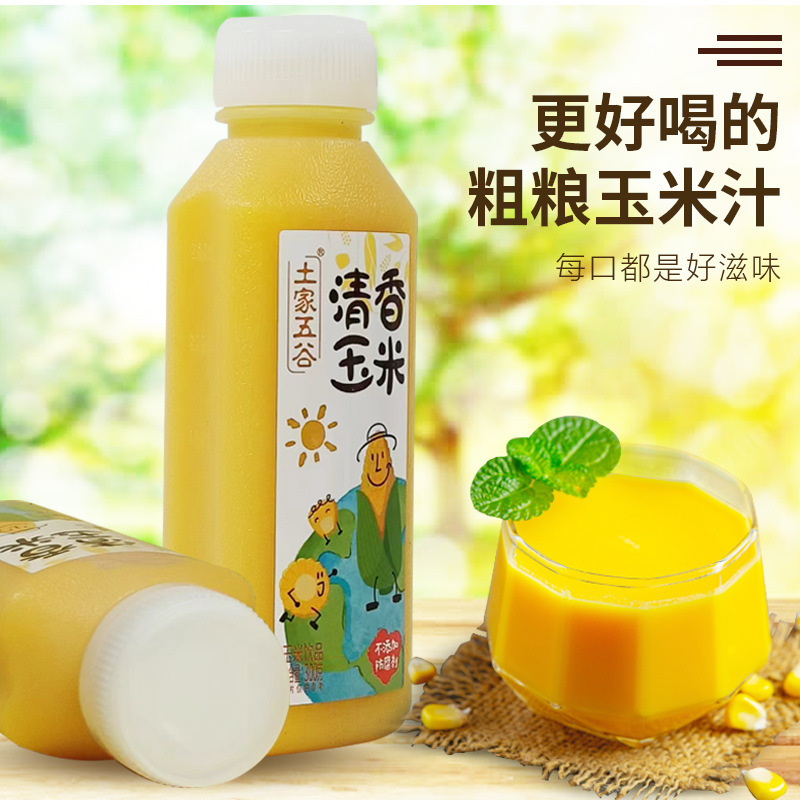 옥수수 주스 300g * 6 병