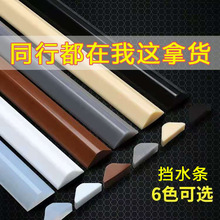 ԡ���l���g�����T���T�ړ�ˮ�l�̨�N��̨��ϴ��ط�ˮ������ˮ�l