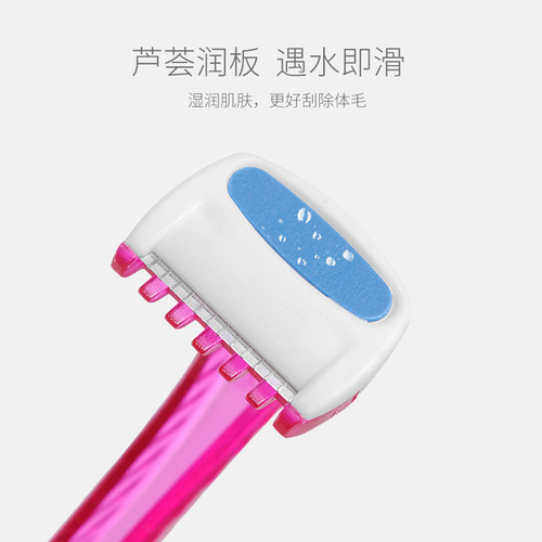 Women's bikini shaver epilator manual armpit shaver epilator shaver