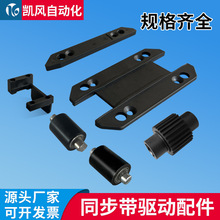 ͬ����ݔ�;�������^���ͬ���X�Ύ�݆�^��݆С�L݆�������w