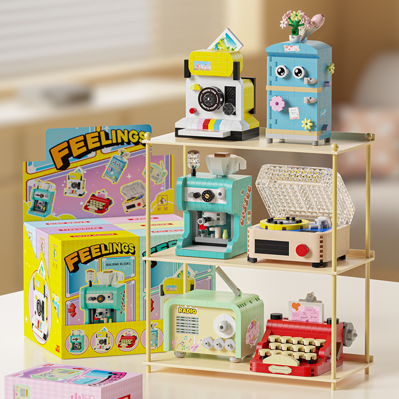Compatible with Le Coffee Machine, Photo Radio, Small Household Appliances, High-Quality Building Blocks, Educational Toys for Children, Cross-Border Wholesale