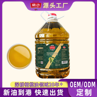 20L�ؼ���ե�ϙ���ʳ����OEM/ODMС�ζ��ƽ���ֲ�����M��