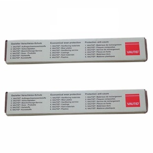 ���W��VAUTID-145��ĥ�Ѻ����l��������C��3.2-4.0-5.0