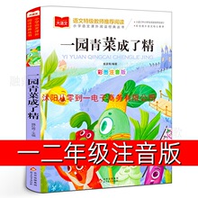 һ�@��˳��˾�ע��������С�W��һ�꼉���꼉���x�n�����x����
