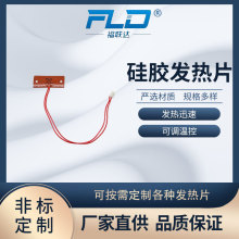 ������Y˪�ӟ��늟�宐�΃ȏ�70*�⏽280 12/45W