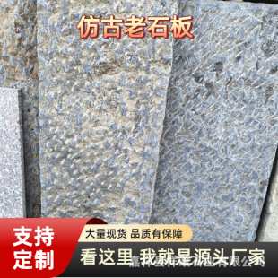 �������l��ʯ��S��䁵���ʯ�l�¹�ʯ�����fʯ��̤��ʯ��ʯ��S��