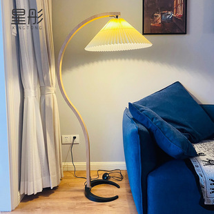 Cross-Border Danish Vintage Pleated Floor Lamp Living Room Sofa Ins Scandinavian Bedroom American Retro Fishing Lamp
