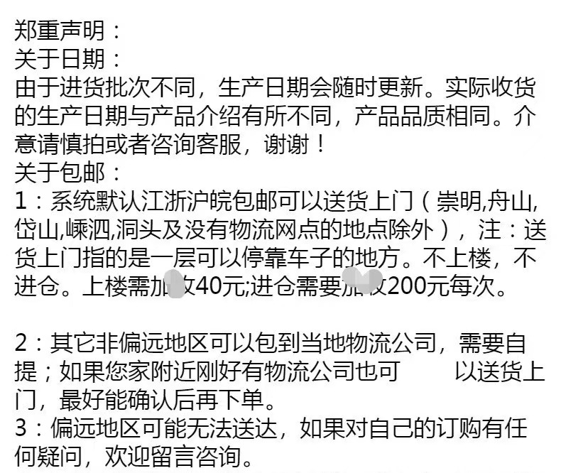 64c91529abbe6760c807b540e06145