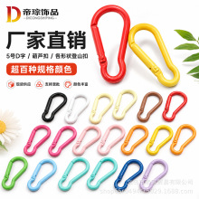 DIY�Ʒ�����ɫ耳׿ۺ��J�۵�ɽ�۰�������ƴ���ֹ����ɿ�