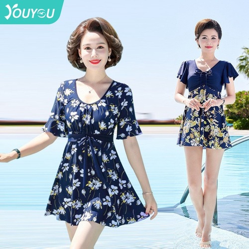 Mom swimsuit ladies hot spring  new one-piece slimming belly-covering swimsuit conservative large size swimsuit