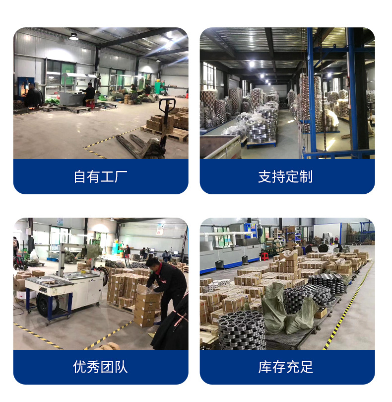 齿轮轴承_15.jpg