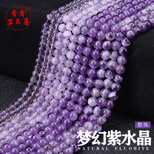 ��Ȼ������ˮ��ɢ�� ��ʯ�ֹ�diiy���Ʒ������月A����������l