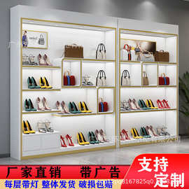 店铺公司展厅直播间样品柜鞋子包包化妆品假发陈列收纳展示柜货架