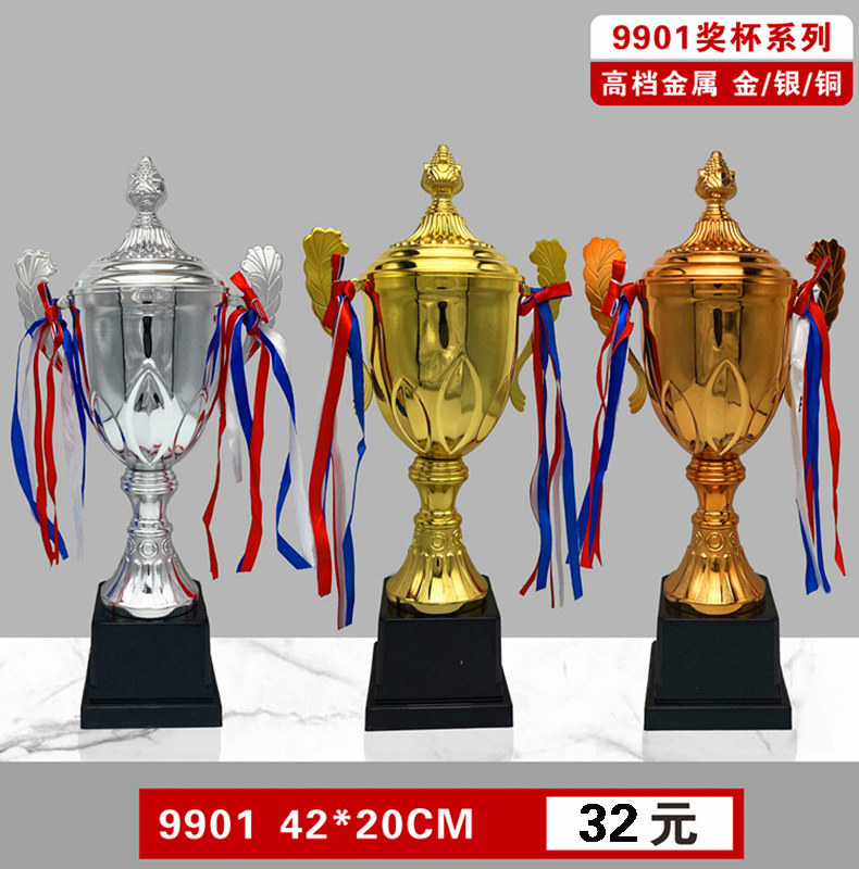 O1CN01TOFJiV2NLJzWzda8R_!!2207