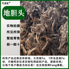 ��đ�^��؛���r��ș�ĵ�đ�ݸ� �V�|�Ҝ��ϼt���ؔ��^��Ь��