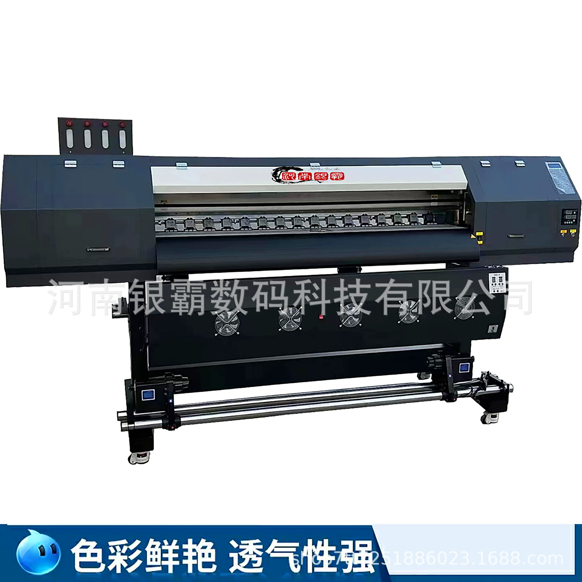 1,8 м ширина двойной головки УФ-катушки принтер белый свет масло УФ-принтер ПВХ кожаный УФ-принтер