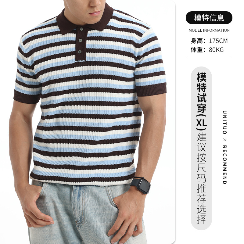 Europa y América transfronterizos hombres con solapa a rayas de hielo polo camisa de negocios casual de alto nivel Paul mangas cortas prendas de punto para hombres