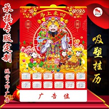 ӡˢ���a2026�R���������S3D��͹��v���ܰ�͹��v�V��������v