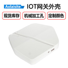 ͨѶ�������ؽ�������� ���ܼҾ�·�����ܽ���ǵ����豸�Ǳ���