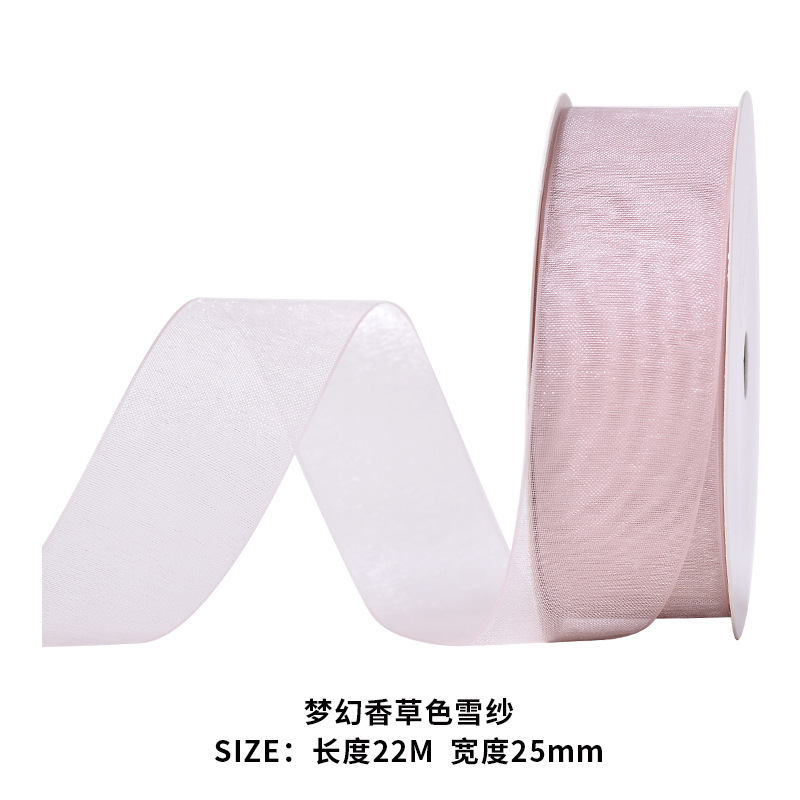 Yao Ming cinta llano cinta de nieve cinta pastel de cumpleaños caja de regalo caja de cinta regalo DIY cinta decorativa