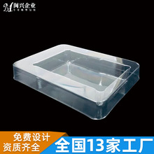 �������܃���͸�����Ϻ� PET�ݚ����yƷ����Ʒ���b��