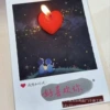[C你无可替代]