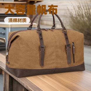 Amazon Canvas Travel Bag Men's Outdoor Products Luggage Travel Fitness Photography Bag Large Capacity Tote Bag
