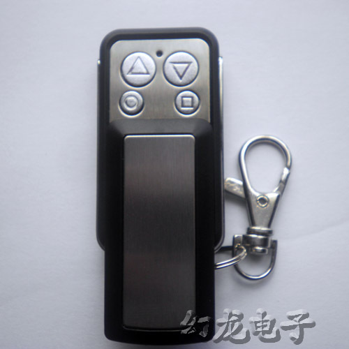 遥控器对拷 安华麟伸缩卷帘门遥控器 电动门车库门遥控器 350