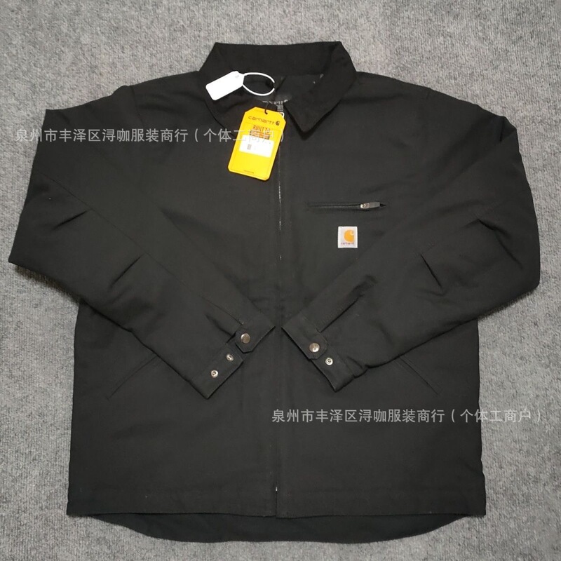 Carhartt 103828 Carhartt J97 Successor Mainline Detroit American Workwear Jacket J001 Jacket Carhartt 103828 Carhartt J97 Successor Mainline Detroit American Workwear Jacket J001 Jacket