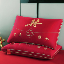 Yоһb»^ϲYtŮ޼ȫ޳˻