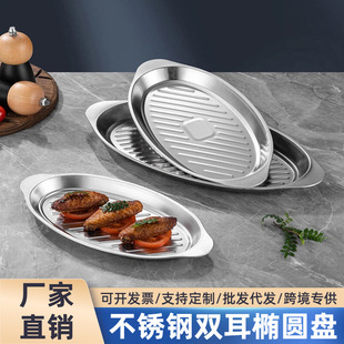 �羳�~�P���P����~�P�E�A�P�˱P�����P���αP���ü��õ���ʳƷ��