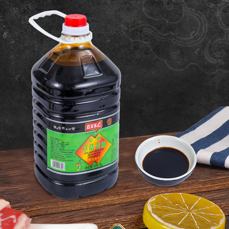 嚴選餐飲釀造5L草菇老抽餐飲桶裝飯店滷味上色涼拌提鮮調味醬油