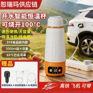 ܇�d늟�ˮ��С�ͱ�yʽ���ñ���һ�w��ˮ�ش������Ԅ������B����