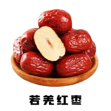 �����x�������؛��Ǽ�t���½��خa�җ�500g��ʳ�������lԪ�Q��