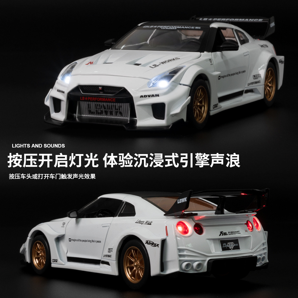 [박스] 1:24 시뮬레이션 장식품 자동차 합금 자동차 사운드 및 라이트 백 도어 컬렉션 핫 셀러 세대 헤어