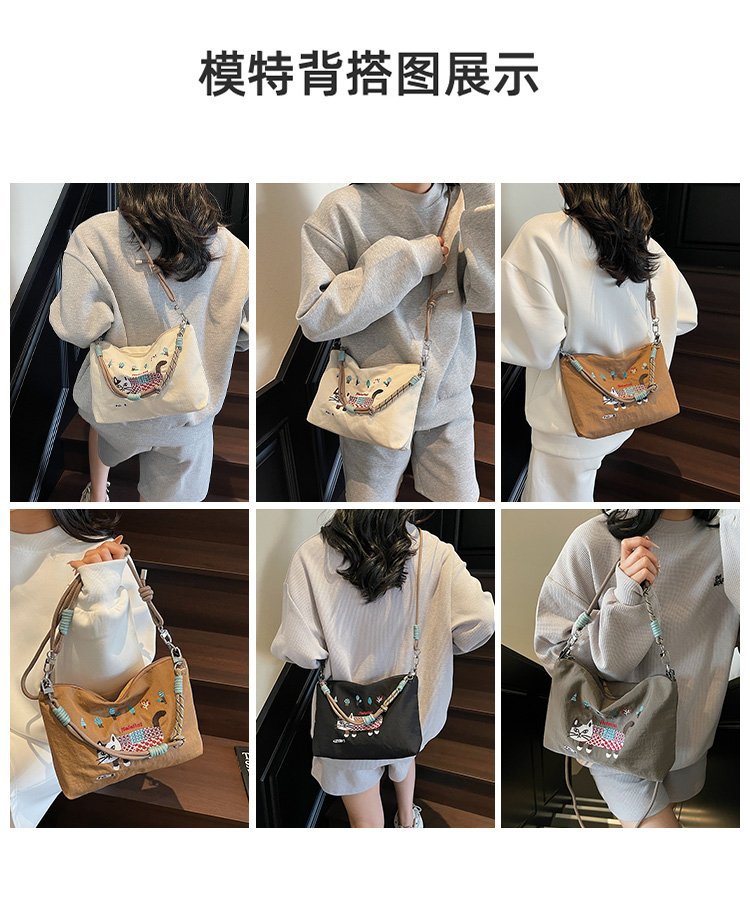 2025022512125108696815w750h900_750x750.j