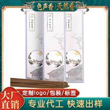 �N��С���������U�պ�60����Ȼ����̴�������� ���üӹ�����