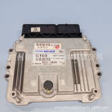 �������� 39131-2BJC5 MED17.9.8 G160�ִ����Ƿ��������԰�ECU