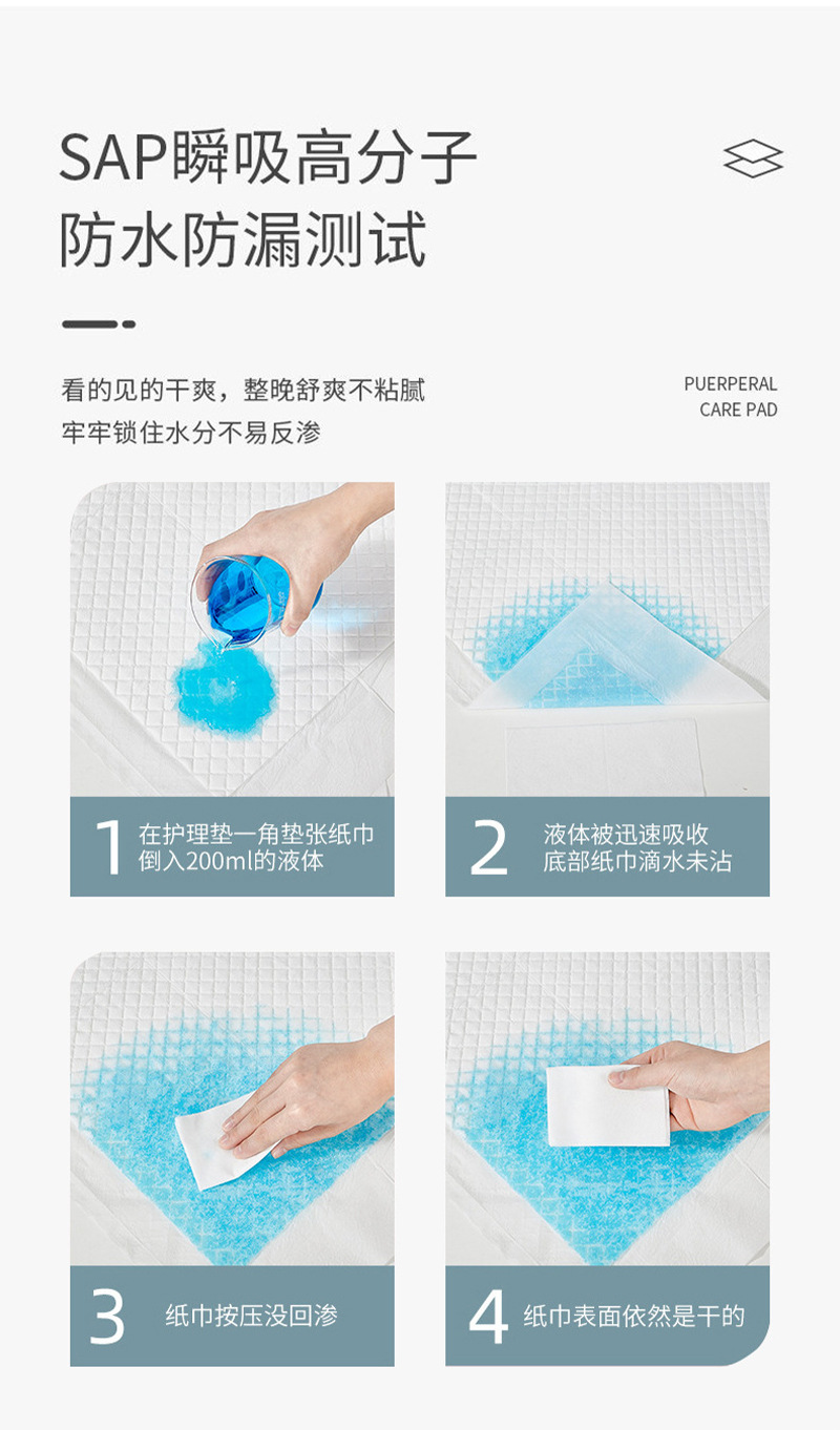 详情_07.jpg