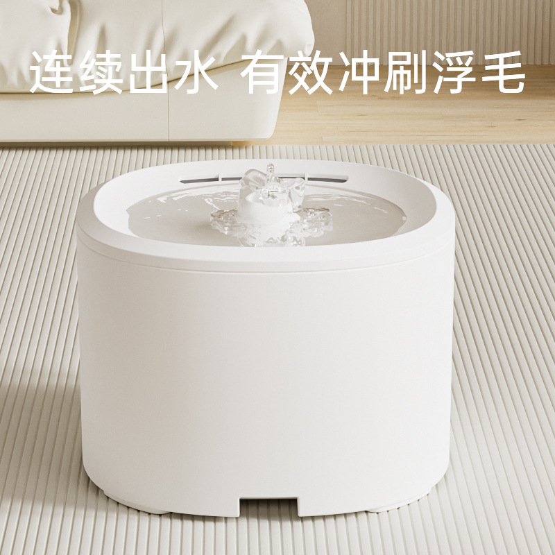 Máquina de beber para mascotas silenciosa de circulación automática para gatos lavabo de agua purificadora de filtración de flujo de carga para perros bebiendo artefacto de agua