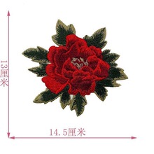 ����ĵ�����̽�ˮ���N�� �����������b��o�� �Ї��L�̽��o��