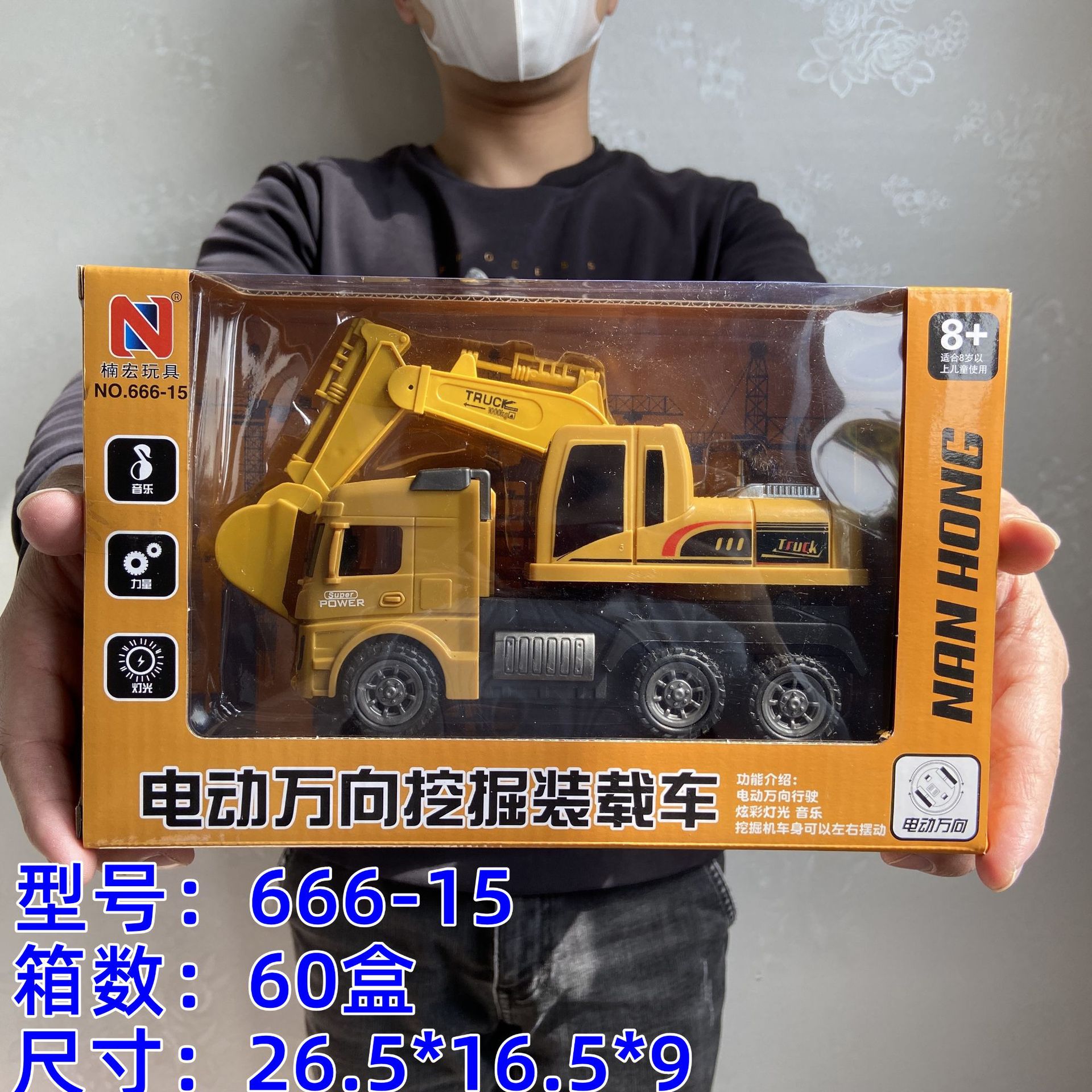 IMG_5688(20220228-105329)