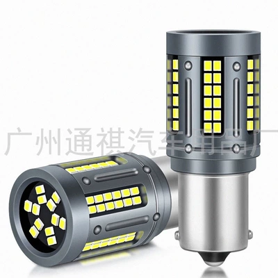 Led Brake Light, Brake light