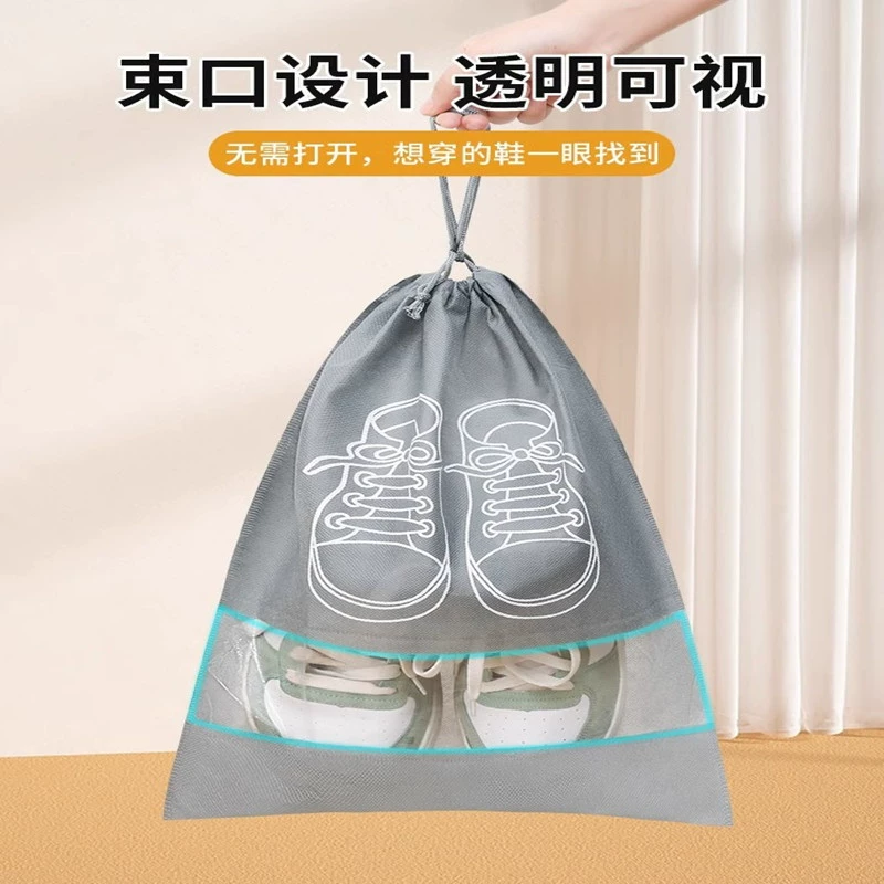 Жаккардовая сумка для хранения обуви спотовая нетканая ткань для сушки сушки