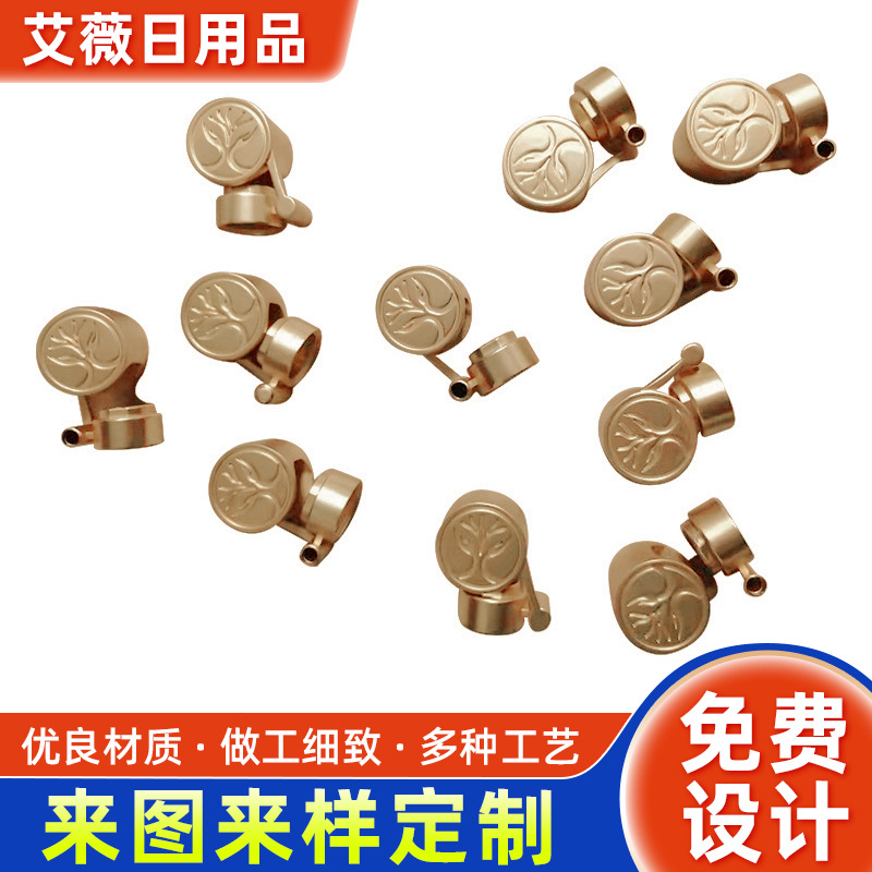 工厂批发电镀珍珠金塑胶电镀红酒瓶盖锌合金香水盖化妆品香水盖