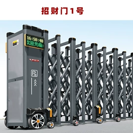 防护栏;伸缩门;平移门