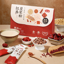 ��֮���t�B���{��320g�������b��ʹ��ͷۛ_���tʳ��ʳ�B���{��